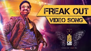 Disco Raja Video Songs  Freak Out Full Video Song  Ravi Teja  Bobby Simha  VI Anand  Thaman S [upl. by Mirabel]