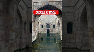 Lal kile ki baoli [upl. by Rodi]