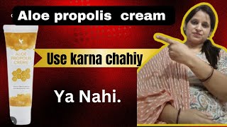 forever Aloe propolis cream ke benifits क्यों use करना चाहिए इस products को yt [upl. by Ilera731]