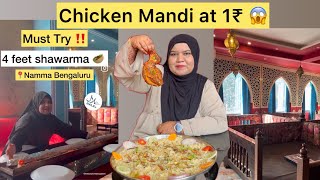 Chicken Mandi at 1₹ in Bangalore [upl. by Gnoc]