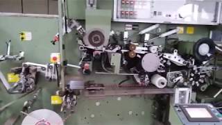 IMA C2000 Tea Bagging Machine [upl. by Heidie663]