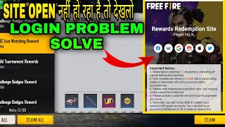 Reward Redemption Site Not Working Problem Free Fire [upl. by Abehs]