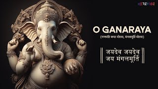 O Ganaraya Ganpati Bappa Morya Lijo George  Dj Chetas  Amit Mishra Siddharth Mahadevan  Kumaar [upl. by Lotsirhc680]