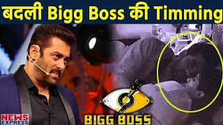 Puneesh Bandgi के Dirty Romance के चलते बदली Bigg Boss की Timming [upl. by Ethban674]