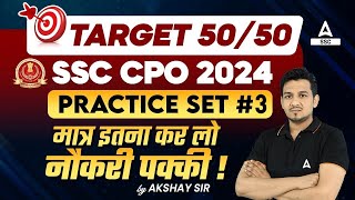 SSC CPO 2024  SSC CPO Math Classes By Akshay Awasthi Sir  SSC CPO Maths Practice Set 3 [upl. by Aidahs]