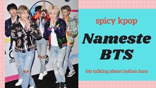 NAMASTE BTS  BTS taking about indian ARMY ❤️ [upl. by Proudlove]