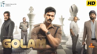 Golam 2024 Malayalam Movie  Ranjith Sajeev  Dileesh Pothan  Chinnu Chandni  Review amp Facts [upl. by Luap765]