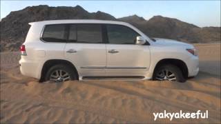 جيب لكزس 2013 lx570 نظام السيطرة على الزحف [upl. by Eibo]