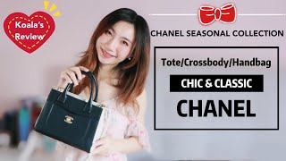 CHANEL Tote BagCrossbodyHandbag Review  CLASSIC Black Chanel Bag  Seasonal Bag  Luxury Handbag [upl. by Aileek778]