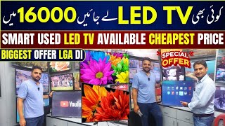 Led Tv Rs 16000  Smart Led Tv 40 inch  32 inch Smar Ledtv abrasoolsaif [upl. by Ahsei103]