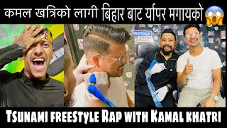 Kamal khatri got tattoo with Tsunami freestyle rap🔥  Tattooist ujs  Tattoo Nepal [upl. by Scuram843]