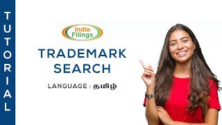 Trademark Search  Tamil  IndiaFilings [upl. by Floridia618]