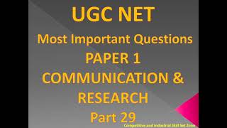 UGC NET II Paper 1 II Management II Previous Year Questions  Answers II Part 29 [upl. by Acsicnarf142]