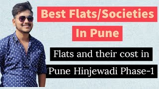 Flats in Pune hinjewadi  Best FlatsSocieties in Pune  Flats Hinjewadi Phase1 [upl. by Anwahsal542]