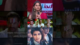 Cute expressions  Priya warrier  Preethi hasrani [upl. by Abehs]