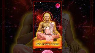 Srila Haridas Thakur [upl. by Octavla451]