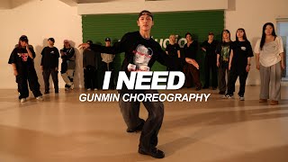 Lithe  I need  Gunmin Choreography [upl. by Eeclehc163]