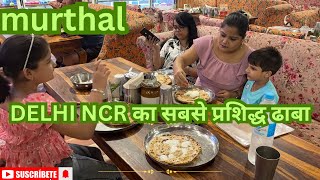 Famous Garam Dharam Dhaba Murthal  Long Drive Near Delhi  OS Vlogger [upl. by Hadria]