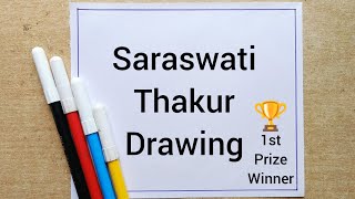 How to Draw Saraswati Devi  Saraswati Maa Drawing  Saraswati Thakur Drawing Easy [upl. by Filberte990]