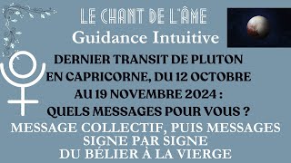 Pluton direct en Capricorne  1210 au 1911  Message collectif puis signe par signe 1 [upl. by Nylyoj]