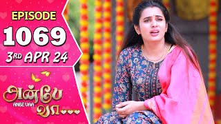 Anbe Vaa Serial  Episode 1069  3rd Apr 2024  Virat  Shree Gopika  Saregama TV Shows Tamil [upl. by Gaston819]