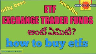 ETF  Exchange Traded Funds  How To Buy ETF On Zerodha [upl. by Kotz893]