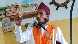 Khitab E Jumma By Hazrat Shaykh Sahil Chishty Ul Qadri Bijapur [upl. by Clorinda846]