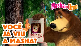 Masha e o Urso 👱‍♀️🐻  🤔❓ Você já viu a Masha 👀  Coleção de desenhos animados [upl. by Litsyrk]