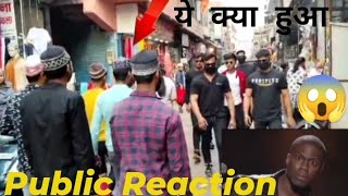 😎Security Prank on Public । Public Reaction। ✅ prank bouncers viral system [upl. by Adnoryt]