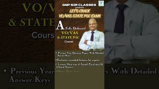 Crack VO VAS State PSC and Other Exams Join GNP Sir Classes [upl. by Okimik]