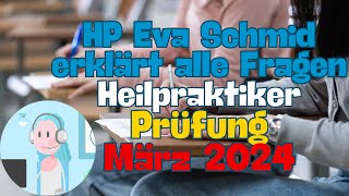 Heilpraktikerprüfung März 2024 Teil 2 [upl. by Aketahs802]