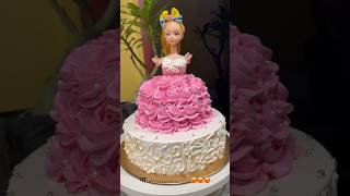 Unique Doll 😍😍 cake 🍰 cake food trending viralreels funny [upl. by Ellehcar]