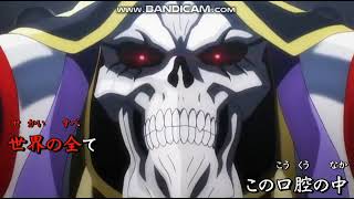 OverLord オーバーロードⅢ OP 『VORACITY』 FULL 歌詞付き [upl. by Kaitlyn965]