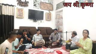 Sawre ki mehfil ko saawra sajata haishyam BabaBhajan [upl. by Alian]