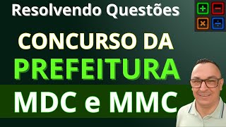 PASSO A PASSO MÁXIMO DIVISOR COMUM MÍNIMO MÚLTIPLO COMUM MACETE PRA GABARITAR MDC MMC MATEMÁTICA [upl. by Annoda623]