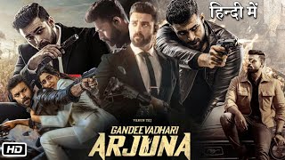 Gandeevadhari Arjuna Full HD Movie Hindi Explanation  Varun Tej  Manish Chaudhari  Sakshi Vaidya [upl. by Paviour]