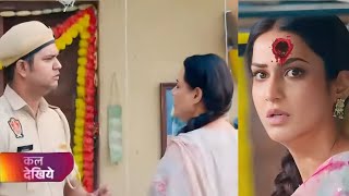 badal pe Pao ha episode 118bani ke Ghar police a gai 🤯bga ko bani ka sch PTA chal gyatwist [upl. by Neeuq]