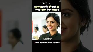 Vivekananda viralanu south movie explain in hindi part 2trendingshorts video [upl. by Edialeda]