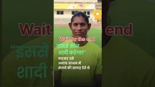 Deepthi Jeevanji She is the one parisolympics2024 paris trending shorts ytshorts youtubeshorts [upl. by Niar]