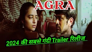 Very Shocking amp Scam Movies  Agra Trailer Review [upl. by Penrose]