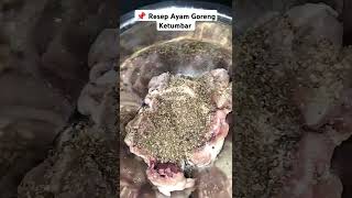 Resep Ayam Goreng Ketumbar food menurumahan cooking fyp ayamgorengketumbar [upl. by Nnayecats]