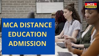 MCA Distance Education Admission  Eligibility Fee Syllabus amp Scope IMTS institute [upl. by Morey930]