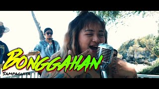 Bonggahan  Sampaguita  Kuerdas Reggae Version [upl. by Mieka]