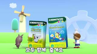 CENOVIS KIDS시계마을 티키톡 [upl. by Ynahpets23]