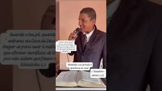 TENHA REVERÊNCIA AO ENTRAR NA IGREJA  P PRESTAR CULTO AO SENHOR DEUS [upl. by Zuckerman]