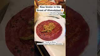 Now Sizzler in the Street of Ahmedabad🔥 sizzlers streetfood ahmedabad [upl. by Klemens436]