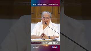 Psalms 628  Sis Joy Cherian joycherianupf upf shorts reels gospel christianmessages [upl. by Azil70]