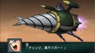 SRW Z2 Shin Dragon All Attacks [upl. by Ainolopa]