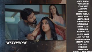 Aafat Episode 19 Promo  Aafat New Drama Episode 19 Teaser [upl. by Gardiner]