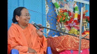 M Chameli Baiji Satsang  Nepal Manav Dharma Sewa Samiti [upl. by Arahset]